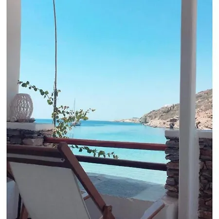 Apanemo Dom wakacyjny Faros