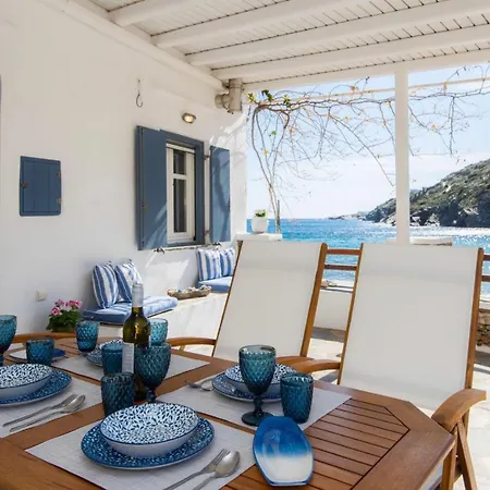 Apanemo Dom wakacyjny