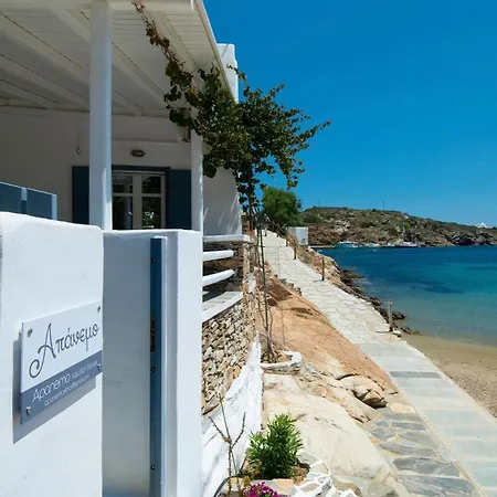 Kyma * Faros
