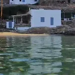 Kyma Feriehus
