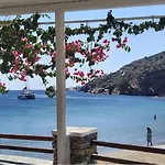 Kyma * Faros