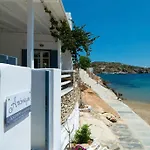 Kyma * Faros