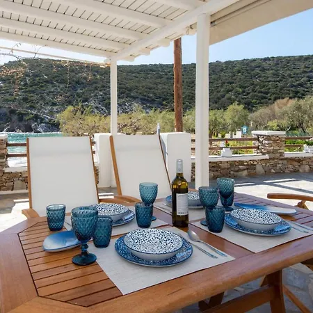 Holiday home Apanemo Faros (Sifnos)