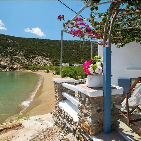 Apanemo Holiday home