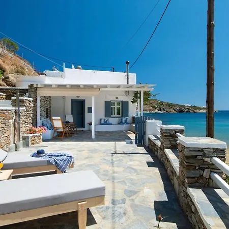 Apanemo Faros (Sifnos)