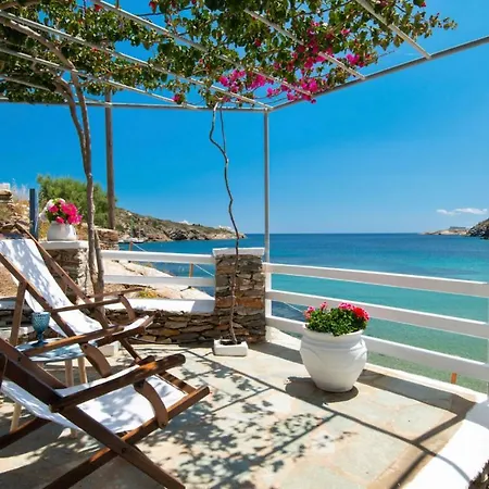 Apanemo Holiday home Faros (Sifnos)