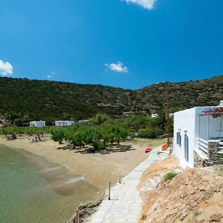 Apanemo Holiday home Faros (Sifnos)